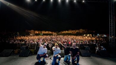 مكادي هايتس