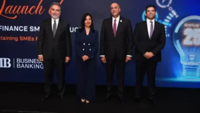 قرض التمويل المستدام