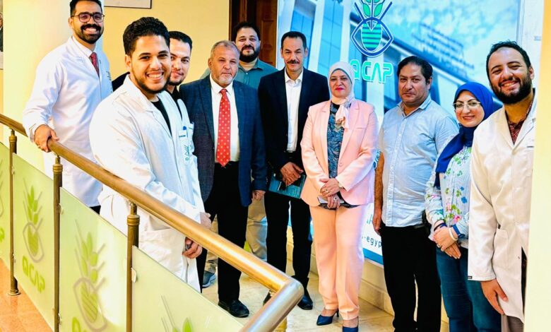 متبقيات المبيدات