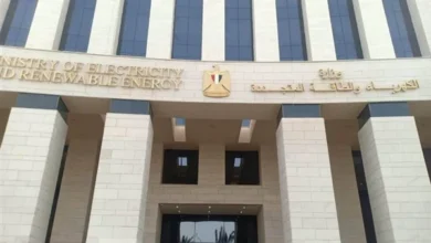 وزارة الكهرباء