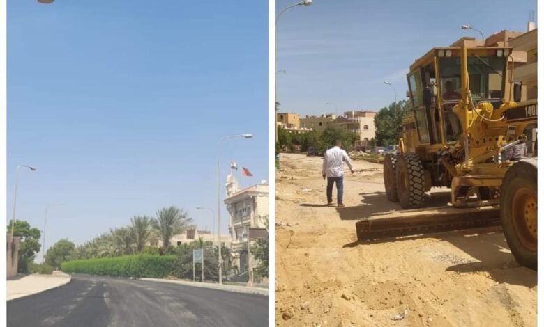 وزارة الأسكان
