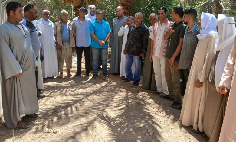 وزارة الزراعة