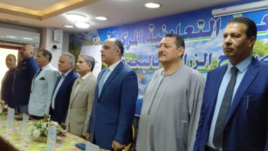 وزارة الزراعة واستصلاح الأراضي