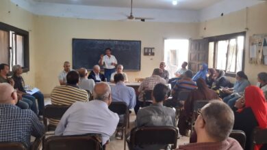 وزارة الزراعة