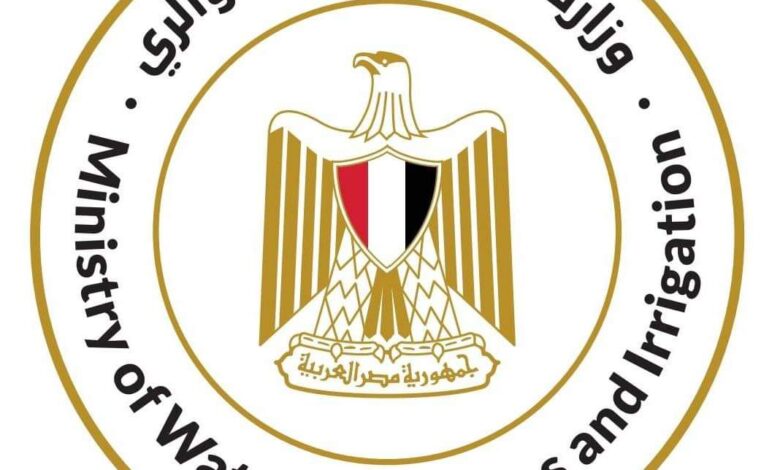 الجهاز المركزي للتنظيم والإدارة