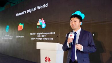 هواوي كلاود