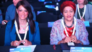 رانيا المشاط