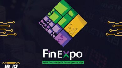 شركة ميديا أفينو