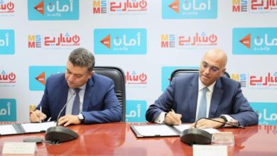 الدكتور باسل رحمي