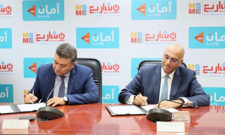 الدكتور باسل رحمي