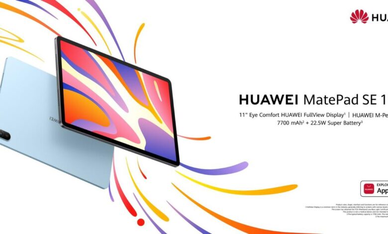 جهاز HUAWEI MatePad SE 11
