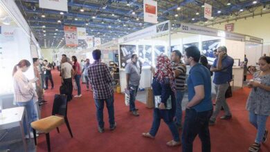 المعرض الدولي لتكنولوجيا الإضاءة