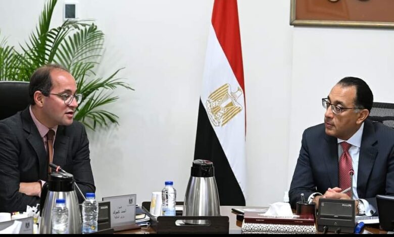 رئيس الوزراء