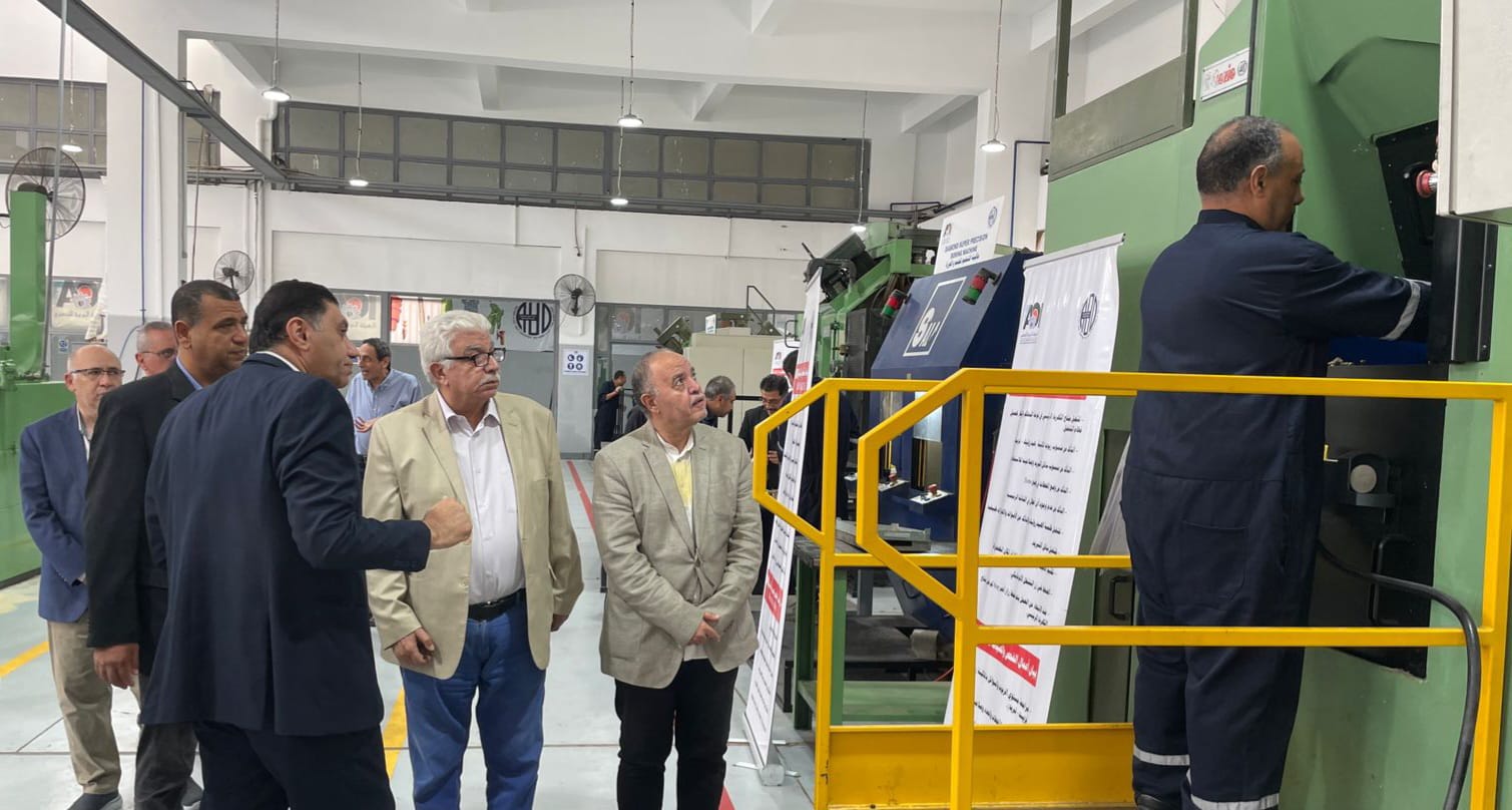 غرفة الصناعات الهندسية