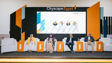 معرض سيتي سكيب 2024