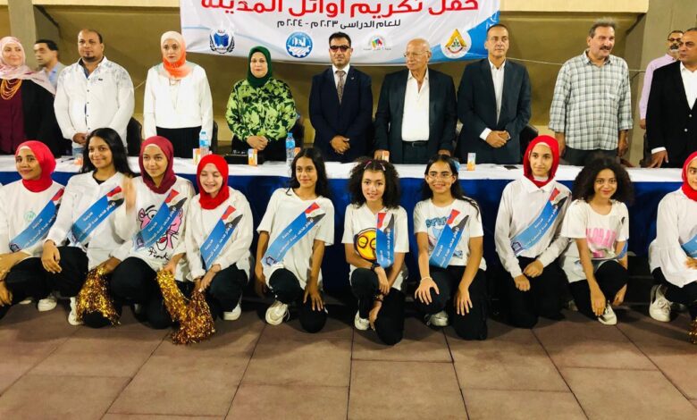 مدينة أكتوبر
