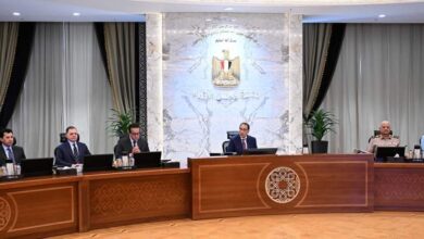 رئيس الوزراء