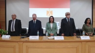 مركز البحوث الزراعية