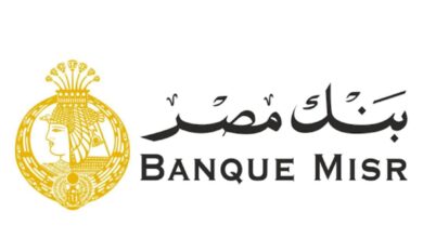 بنك مصر
