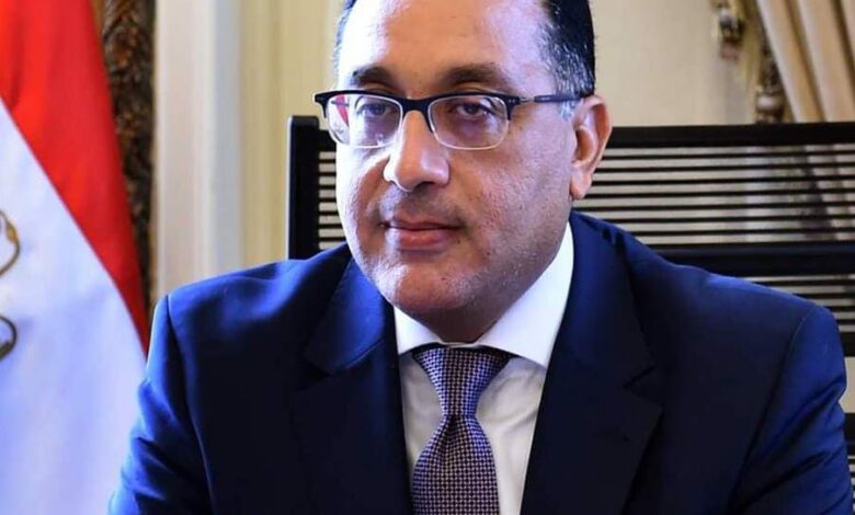 رئيس الوزراء