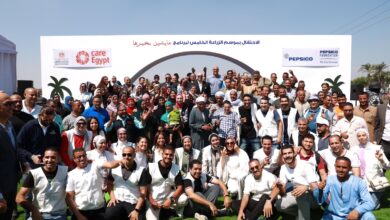 بيبسيكو مصر