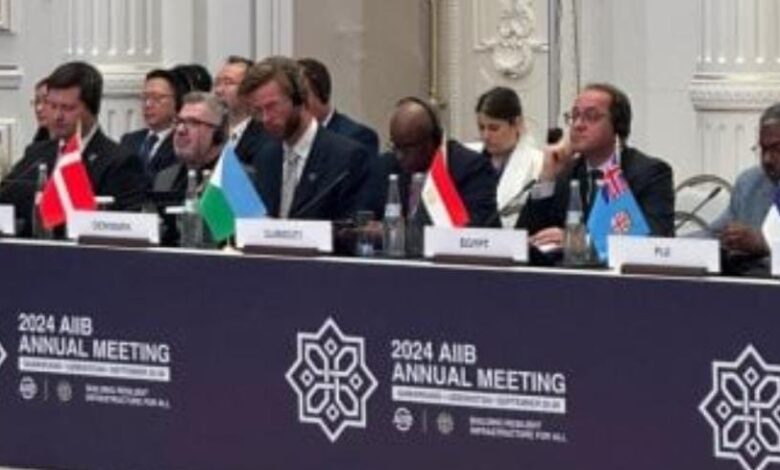 وزير المالية