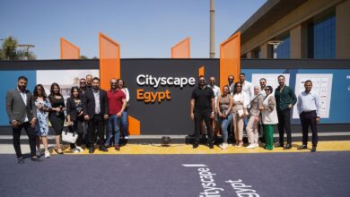 Incomercial التجارية