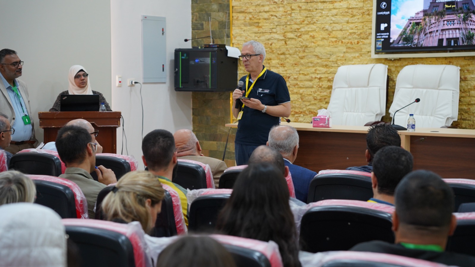 مركز التنمية المستدامة