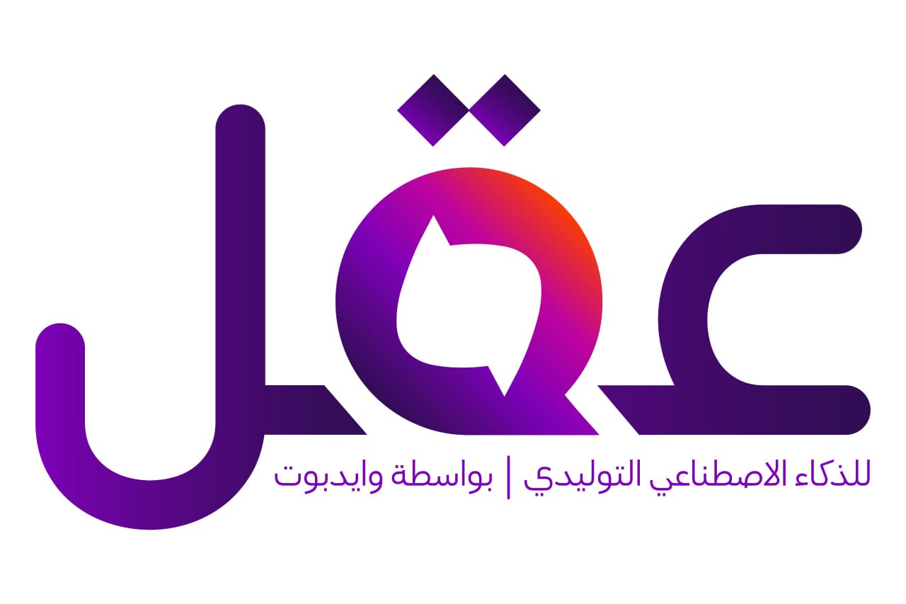 وايدبوت