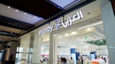 صيدليات العزبي