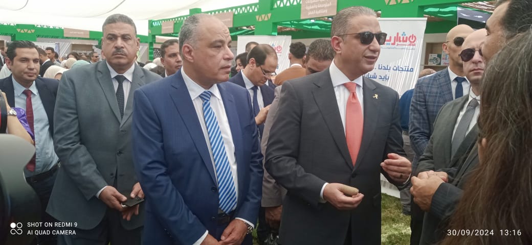 فعاليات الدورة الثالثة من مهرجان النباتات الطبية