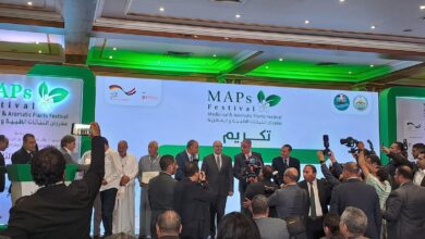 المجلس التصديرى للصناعات الغذائية