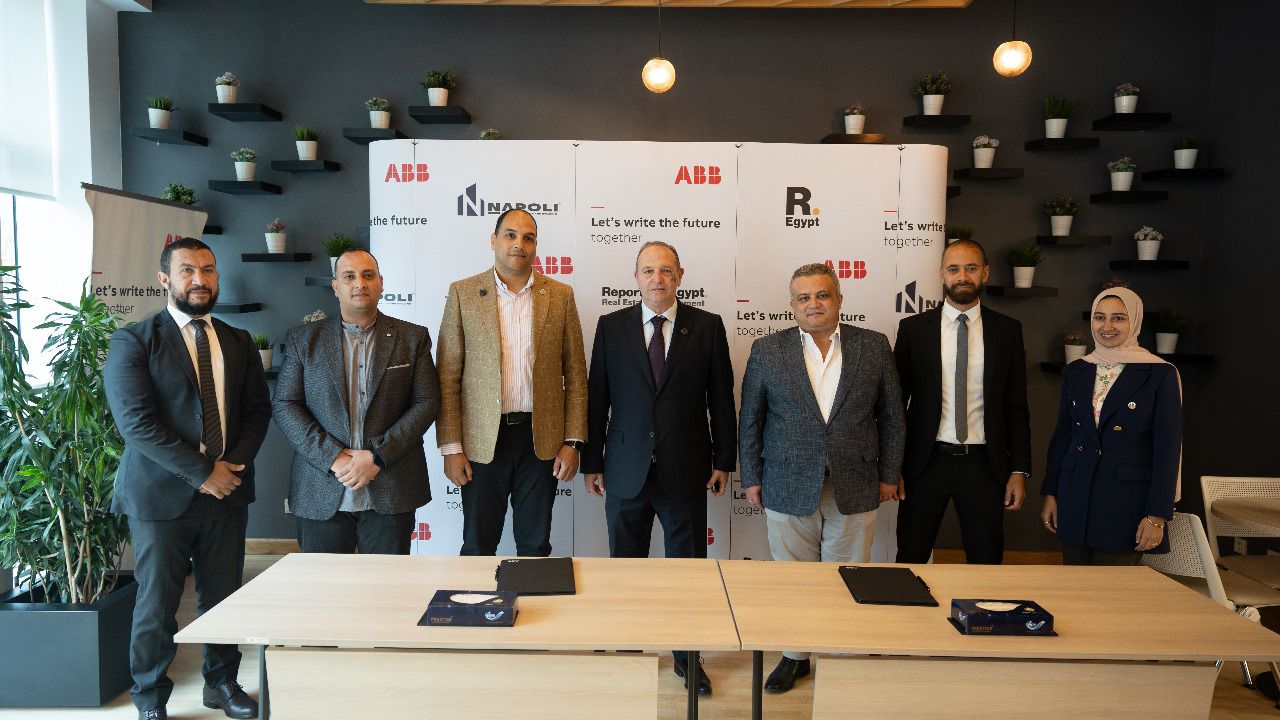 ريبورتاج ايجيبت