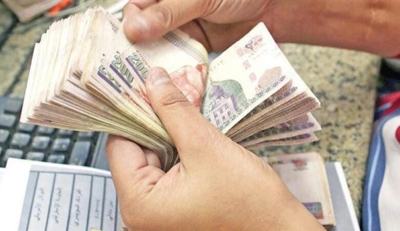 سعر الفائدة