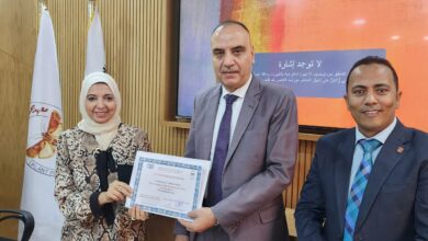 وقاية النباتات