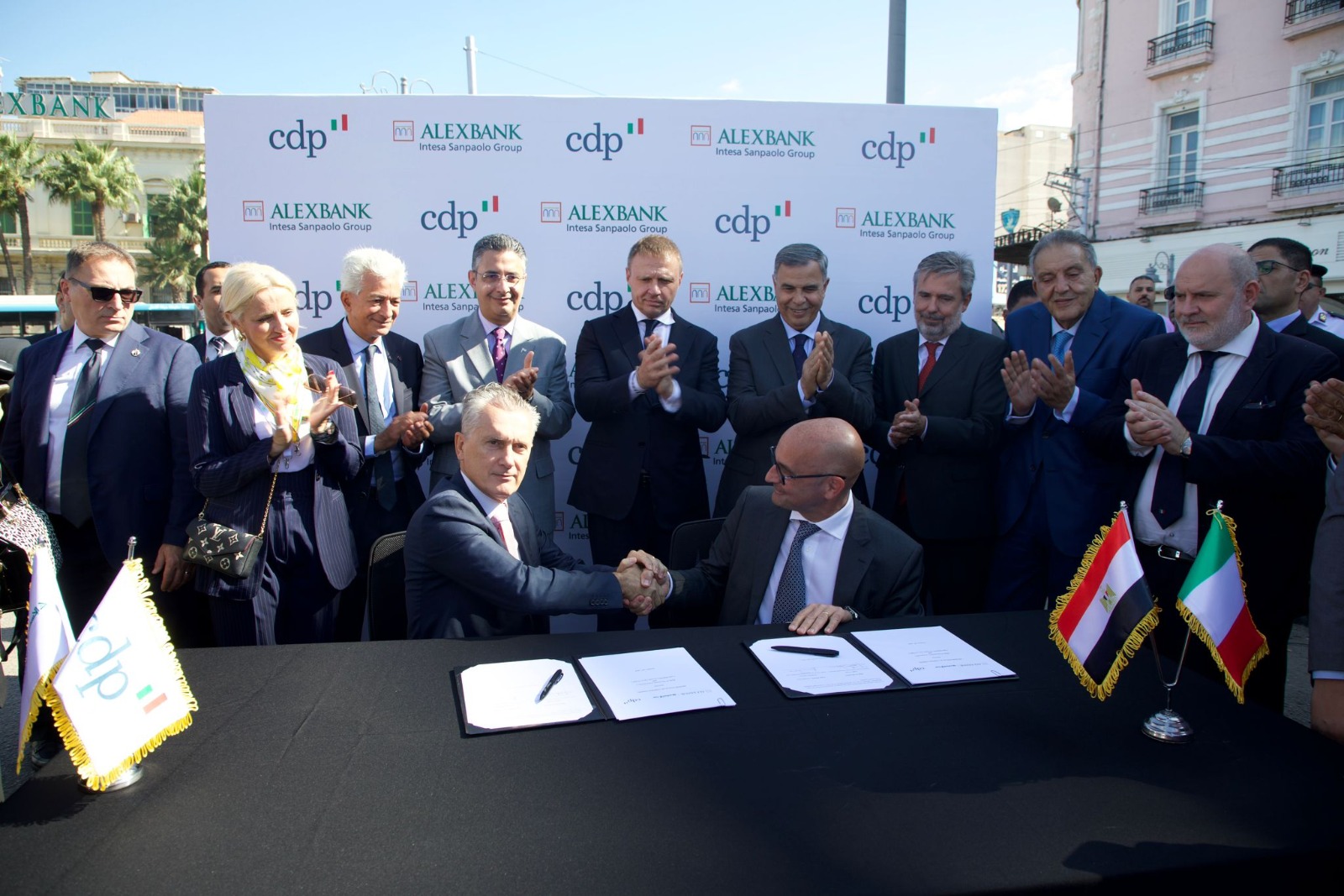 بنك الإسكندرية 