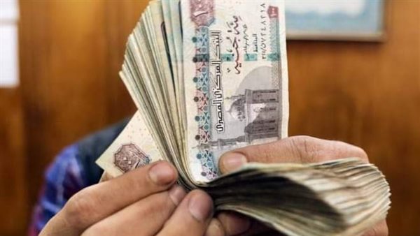 بنك مصر