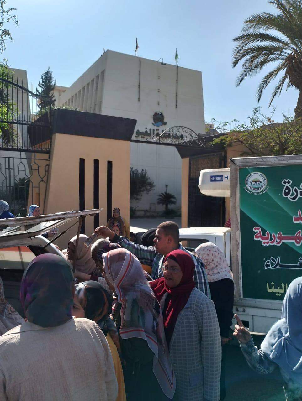 الزراعة