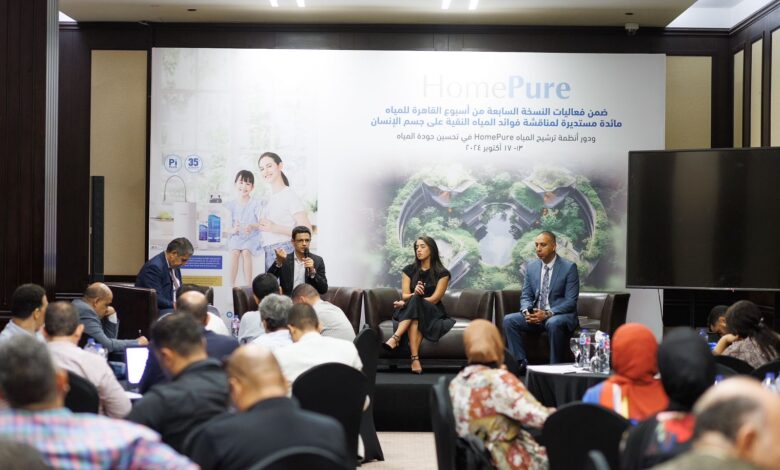 QNET