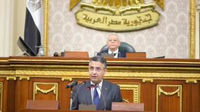 وزارة التموين