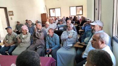 المركزية للإرشاد الزراعي