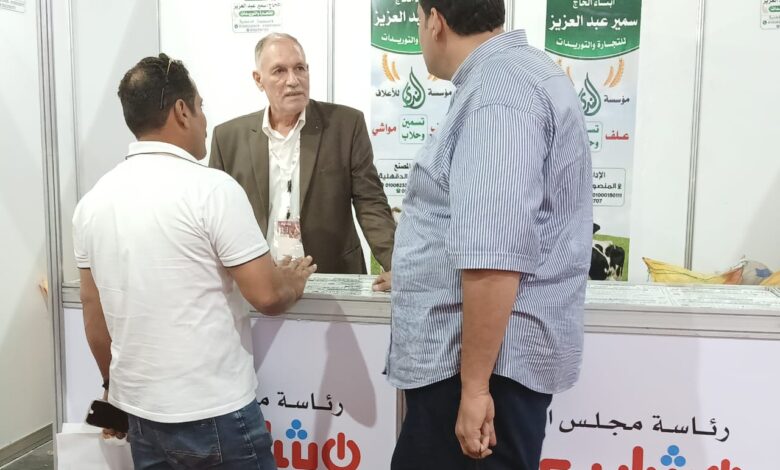 مؤسسة الندى