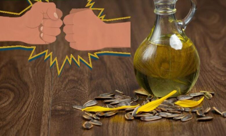 زيت عباد الشمس