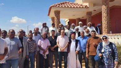 مركز البحوث الزراعية