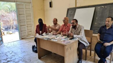 المعمل المركزي للنخيل