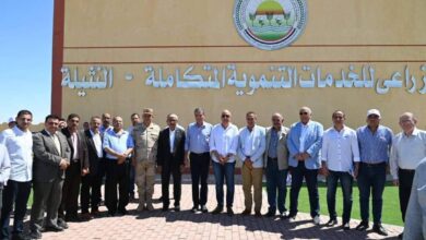 وزارة الموارد المائية