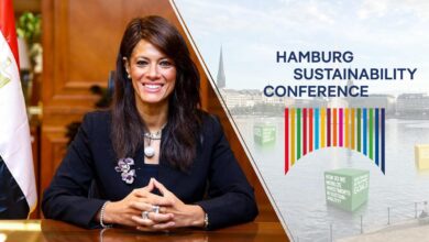 رانيا المشاط