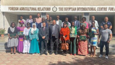 وزارة الزراعة