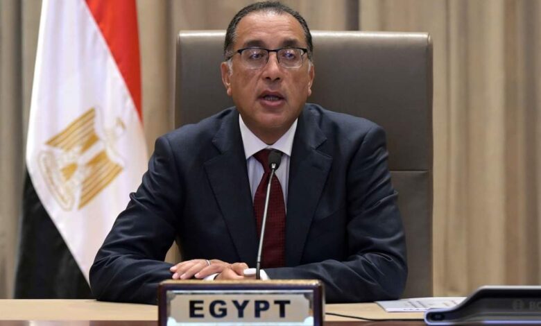 رئيس الوزراء