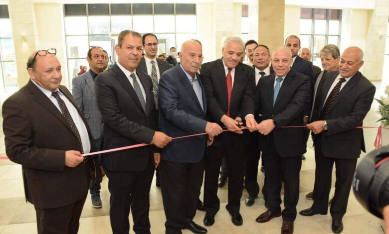 هيئة تنمية الصعيد